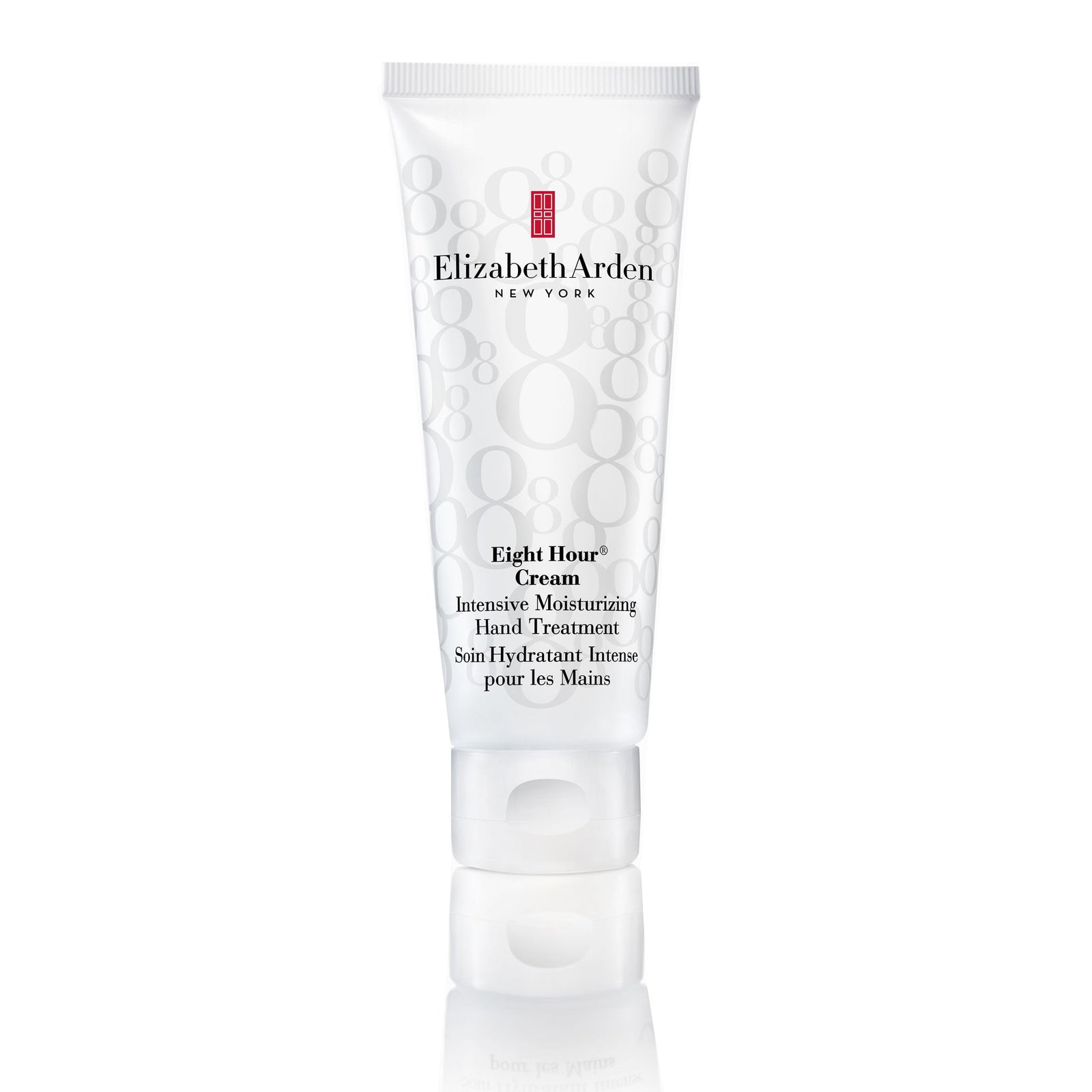 Elizabeth Arden 8 Hour Intensive Hand Treatment 75ml