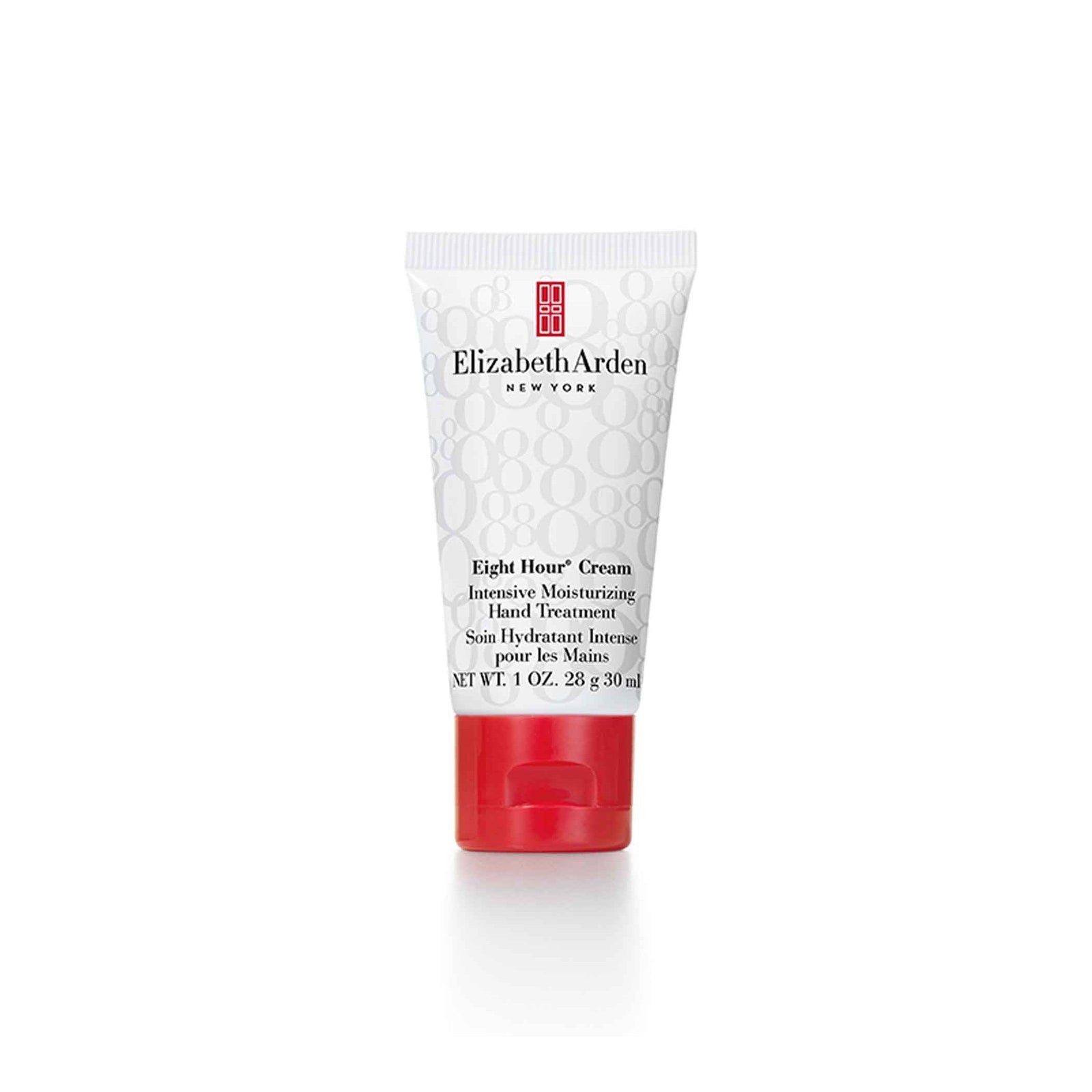 Elizabeth Arden 8 Hour Intensive Moisturizing Hand treatment 30ml