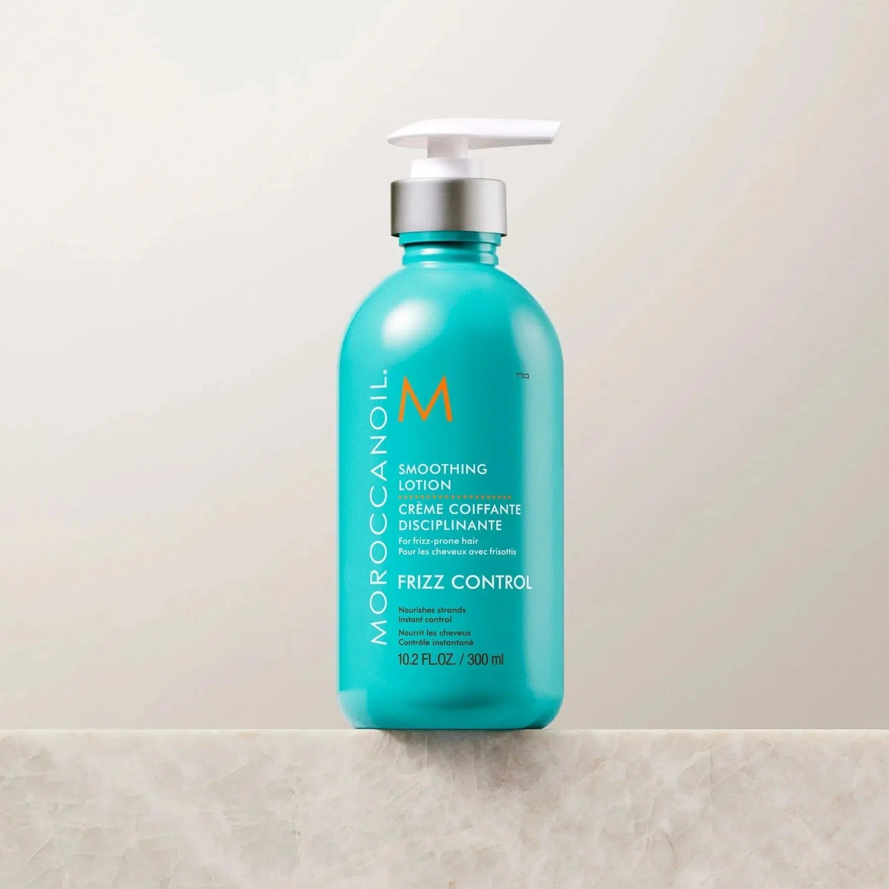 Moroccanoil Frizz Control Intense Smoothing Lotion