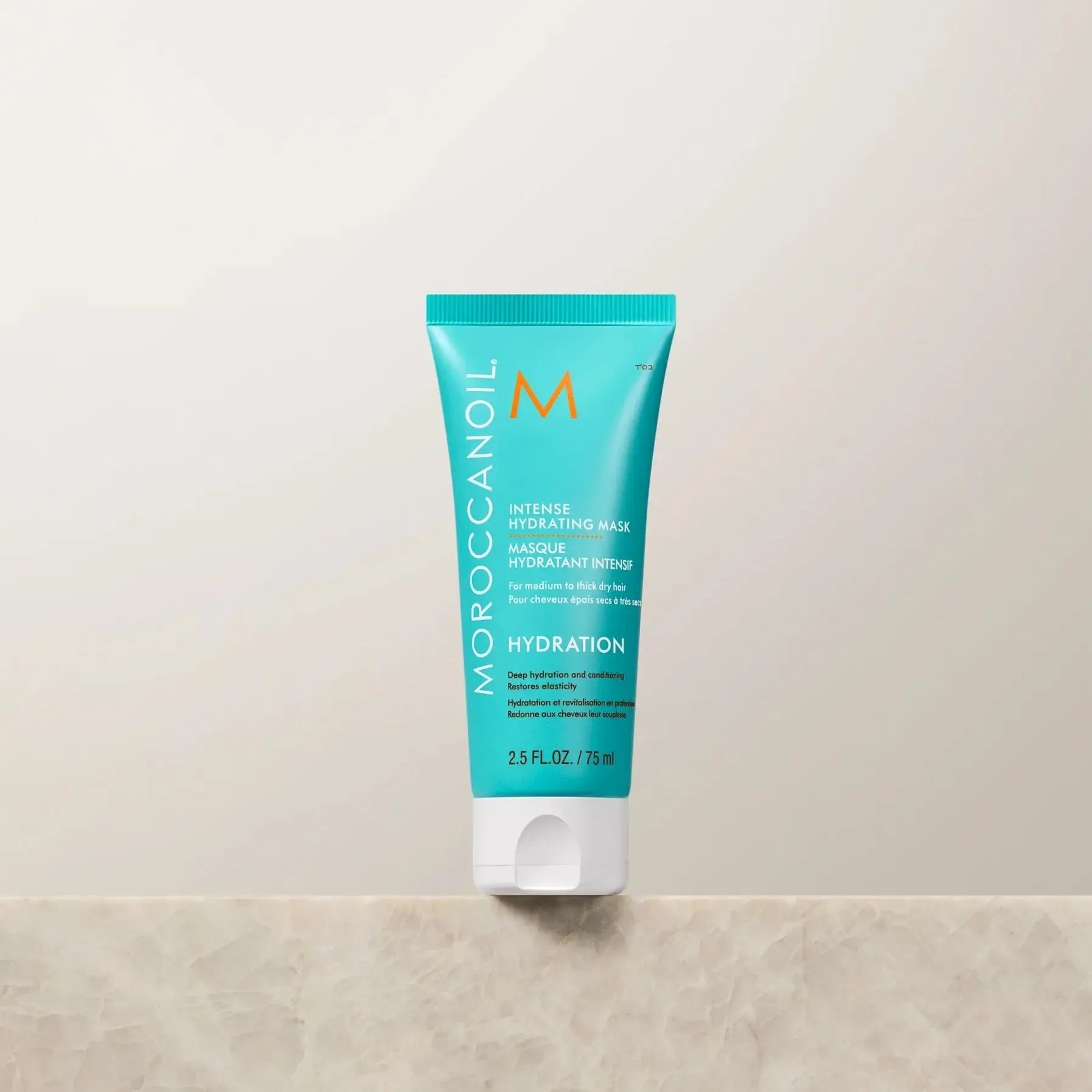 Moroccanoil Intense Hydrating Mask
